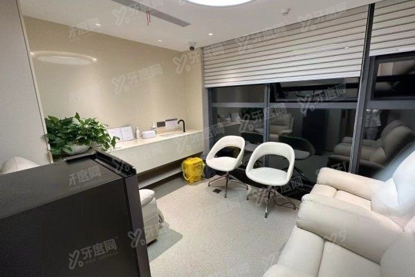 长沙艺星美容医院休息区