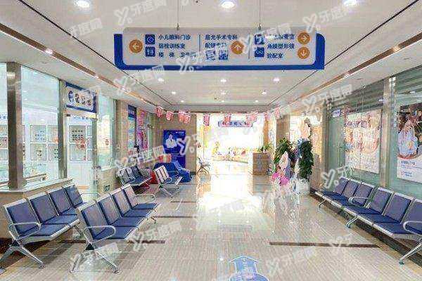由海涛眼科医生怎么样2.jpg