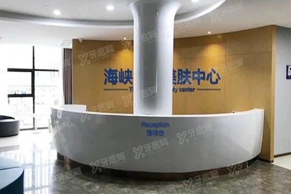 福州正规整形医院排名前十名