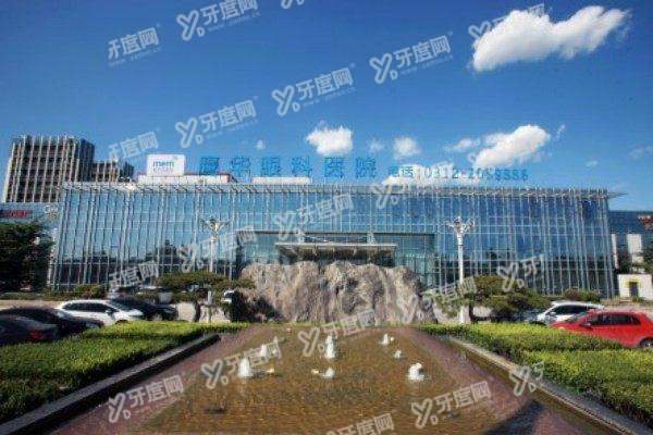 叶子隆周几坐诊保定鹰华眼科2.jpg