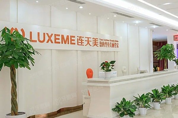 南京隆胸哪家医院<span style=
