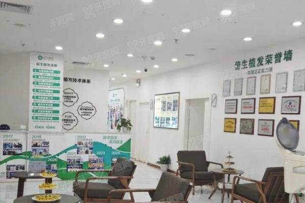 深圳倍生植发医院医生名单介绍