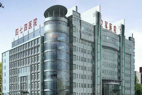 乌鲁木齐<span style=
