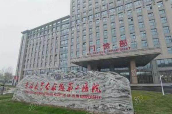 视神经萎缩治疗费用.jpg