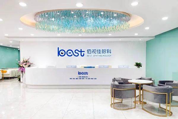 深圳佰视佳眼科医院技术怎样