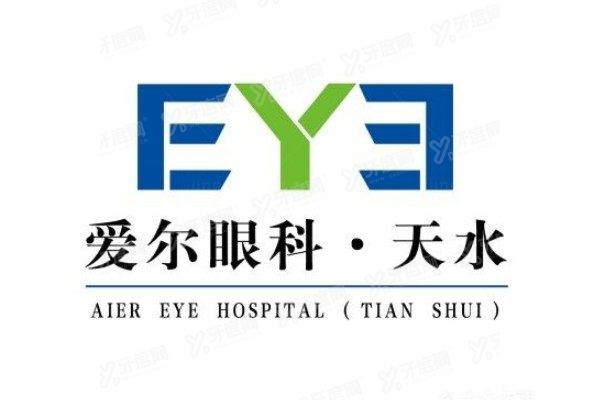 天水爱尔眼科医院靠谱吗?医院正规近视手术技术靠谱且口碑评价爆棚!.jpg