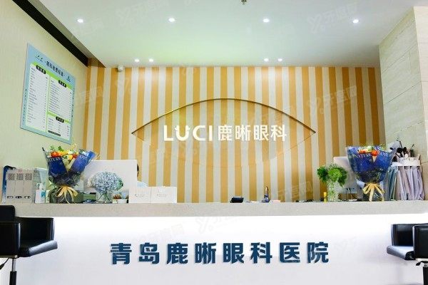 青岛鹿晰眼科医院院长是谁？潘峰+李冬梅双院长阵容，万例手术医生