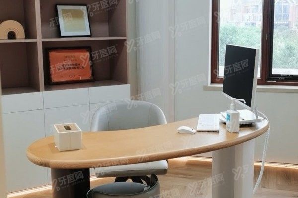 哈尔滨蜜柚医疗美容医院面诊室