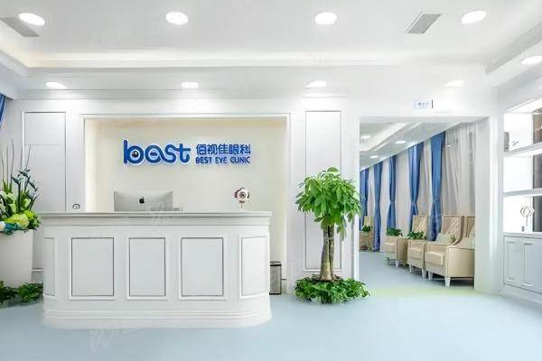 成都佰视佳眼科全飞秒价格15500元起！赵小虎院长操刀+德国蔡司设备,术后当天看清2