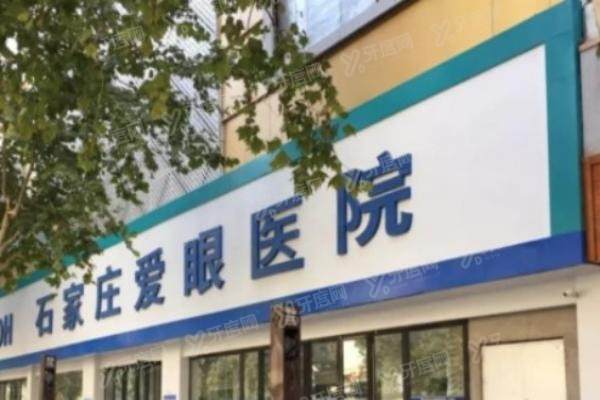 薛安 全的后巩膜加固术可靠吗