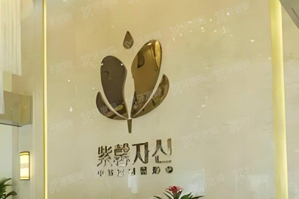 苏州做双眼皮医院排名前五