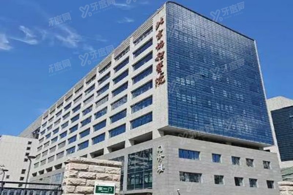 北京协和医院耳再造手术费用