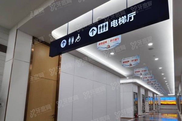 烟台曙光医疗美容医院医生团队