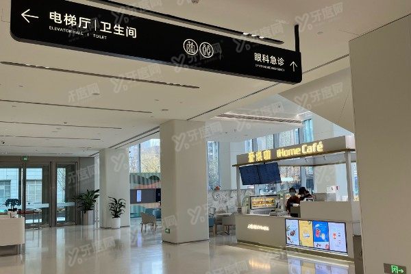 沈阳爱尔眼科医院做近视眼手术怎么样?不仅全飞秒/ICL手术靠谱且价格透明.jpg
