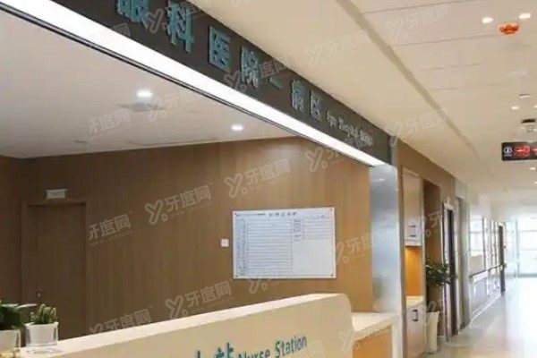 恩施慧宜眼科和爱尔眼科哪家好?慧宜擅长复杂眼病/爱尔专注近视矫正.jpg