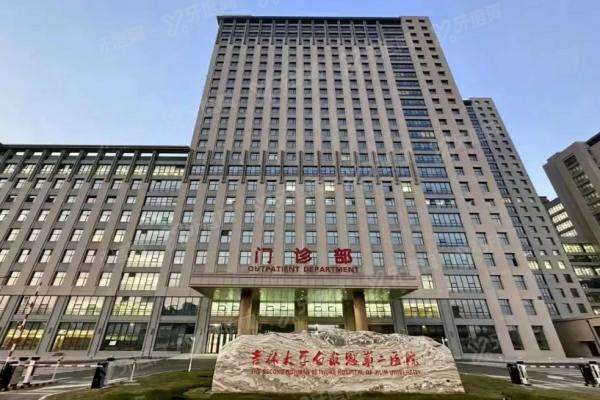 吉大二院眼科不挂号直接给看病吗.jpg