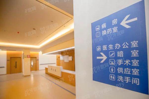 泉州华厦眼科医院收费标准