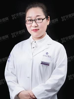 程婷婷