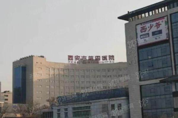 西安四院马波眼科医生怎么联系.jpg