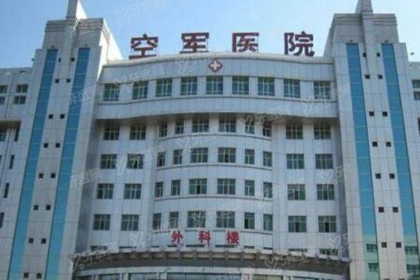 乌鲁木齐<span style=