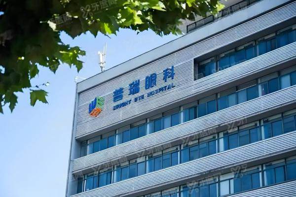 武汉普瑞眼科全飞秒价格：15300元起，沈政伟院长操刀+真实案 例分享！3
