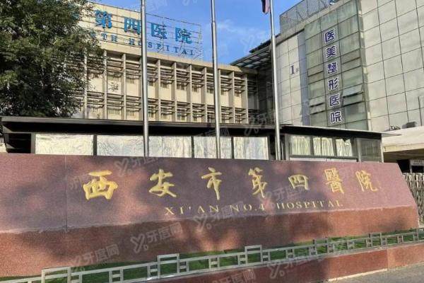王从毅手术的口碑怎么样？患者口碑评价+个人资料+6000挂号费是否合理揭秘！