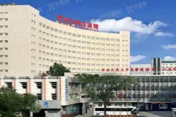 王从毅手术的口碑怎么样.jpg