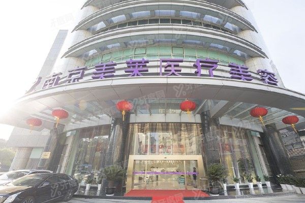 南京隆鼻哪家医院好