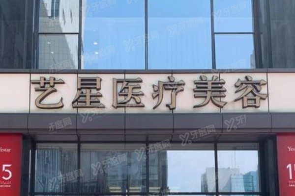 隆鼻私立医院排名前五