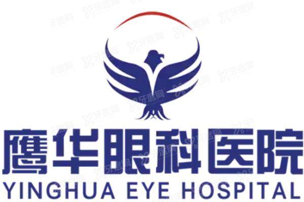 叶子隆做近视手术怎么样