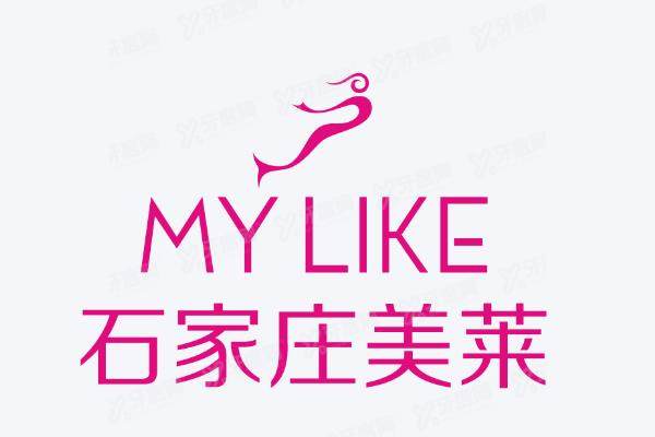 石家庄美莱整形价目表