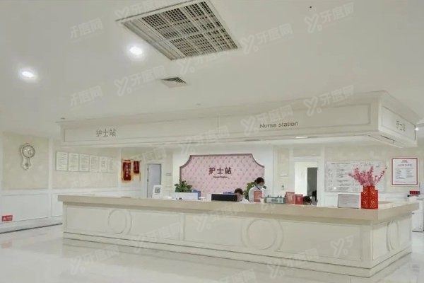 长沙华韩华美整形医院护士站