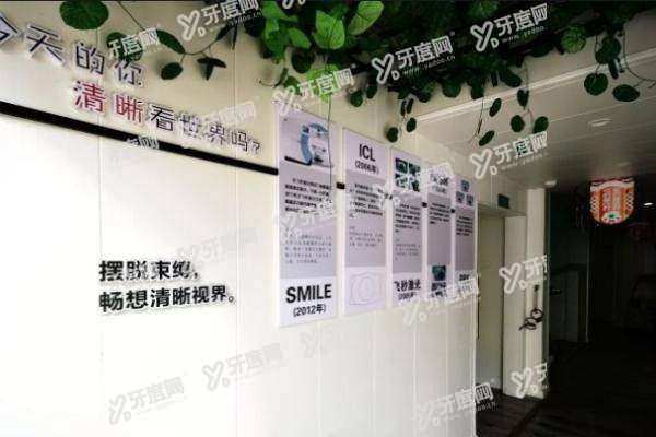 抚州光明眼科医院医生简介3.jpg