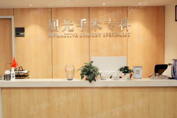 沧州爱尔眼科近视手术怎么样?不仅技术好满意度高且李京院长有近两万例经验.jpg