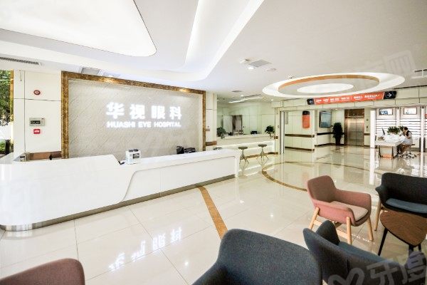 深圳友华普惠眼科医院哪个医生好?张嘉颖/刘琳等医生介绍+医院地址全解析