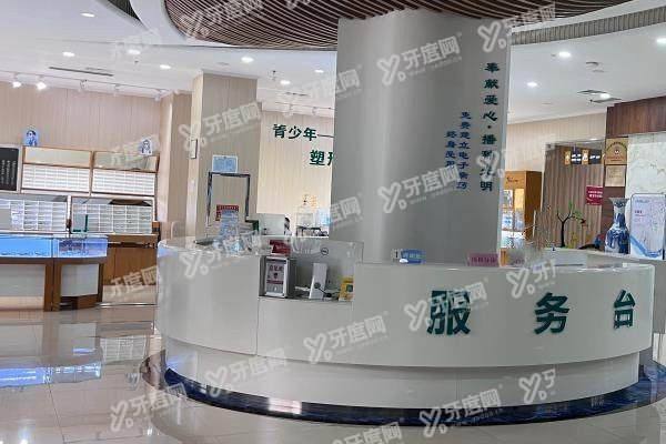石家庄复明眼科郑云锋近视手术怎么样2.jpg