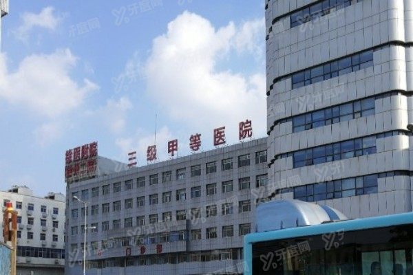 徐州二院眼科预约挂号2.jpg