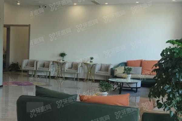 金华时光医疗美容医院休息区