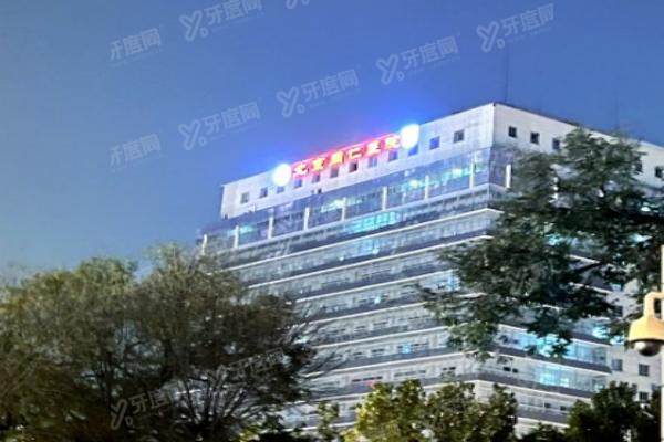 齐越眼科手术费用一览表.jpg