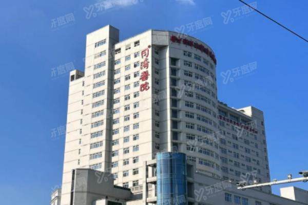 武汉同济医院眼科专 家预约挂号电话.jpg