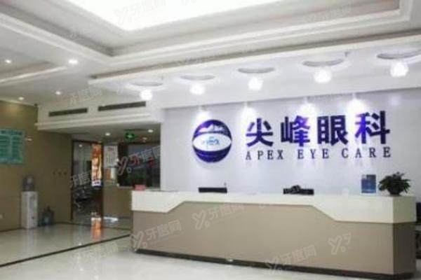 南阳尖峰眼科医院程正福怎么约挂号