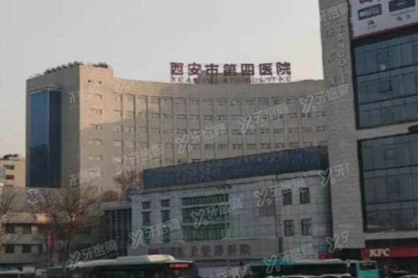 西安四院眼科大夫排名表.jpg