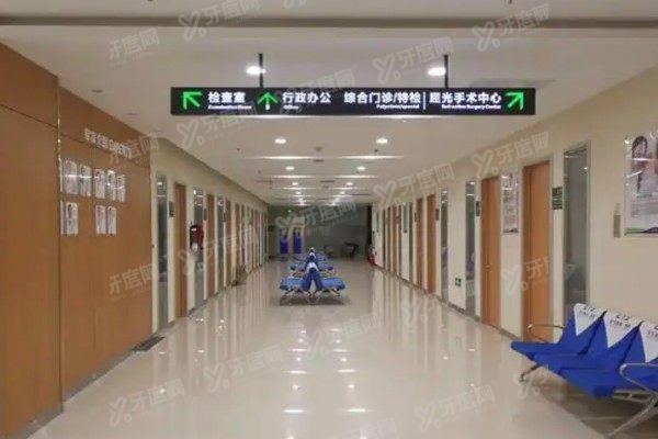 承德爱尔眼科医院视力手术价格表2.jpg