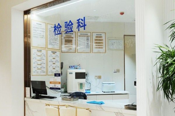 西安米兰柏羽医疗美容医院地址