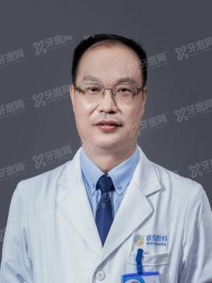 沈政伟