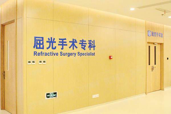 沈阳普瑞眼科宋海珊简介：近视/白内障治疗技术好、口碑佳，附预约指南！2