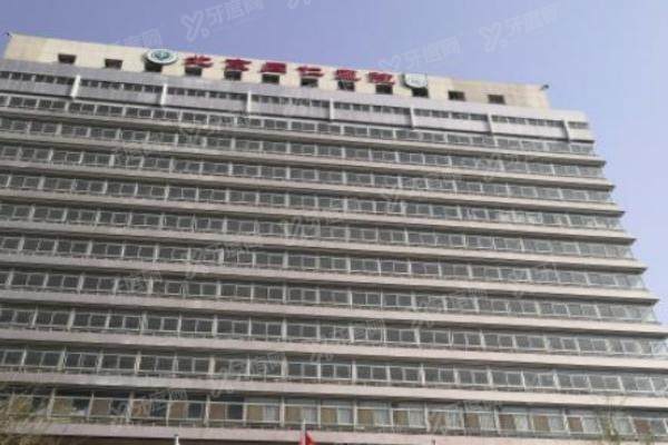 北京同仁医院付晶团队成员.jpg
