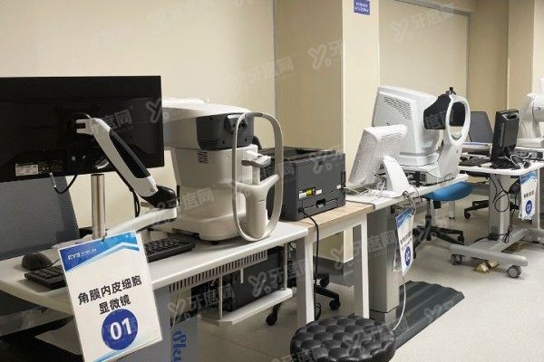 徐州爱尔眼科医院是正规医院吗