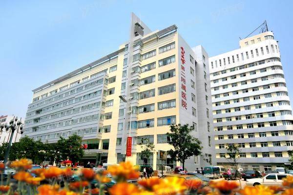南昌大学第二附属医院眼科预约挂号:手把手教你预约+取消(附两院区实探路线)3