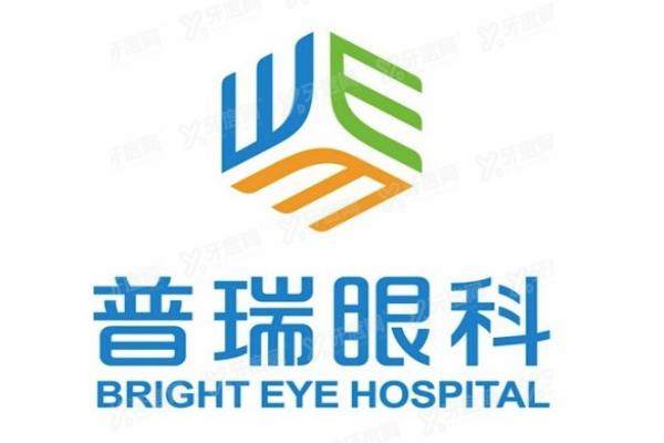 普瑞眼科做后巩膜加固术的医生是谁.jpg